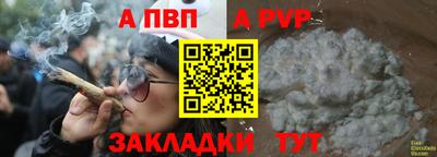 мефедрон VHQ Ирбит