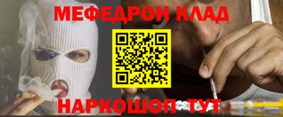 гашиш Изобильный