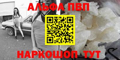 кокаин колумбия Ипатово