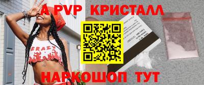 гашиш Изобильный