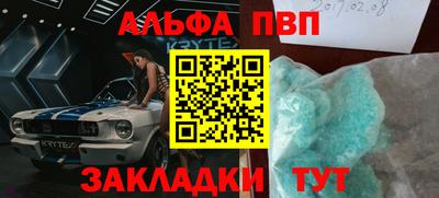 гашиш Изобильный