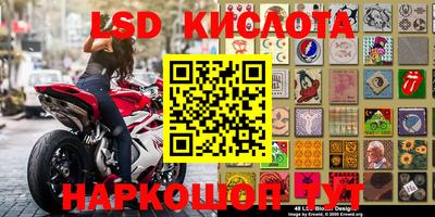 кокаин колумбия Ипатово