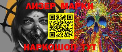 мефедрон VHQ Ирбит