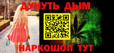 кокаин колумбия Ипатово