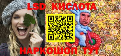 мефедрон VHQ Ирбит
