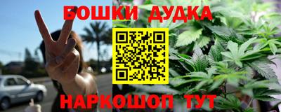 гашиш Изобильный