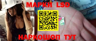 мефедрон VHQ Ирбит