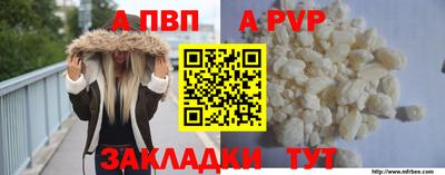 кокаин колумбия Ипатово
