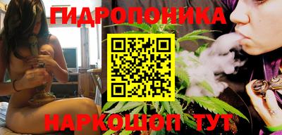 мефедрон VHQ Ирбит