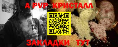 гашиш Изобильный