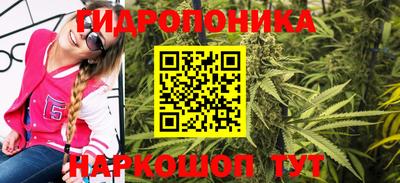 гашиш Изобильный
