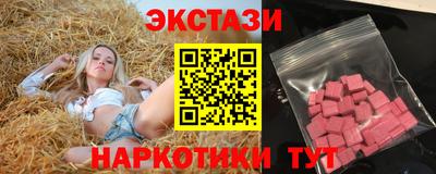 гашиш Изобильный