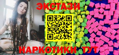 кокаин колумбия Ипатово