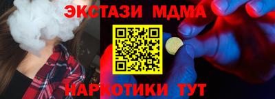гашиш Изобильный