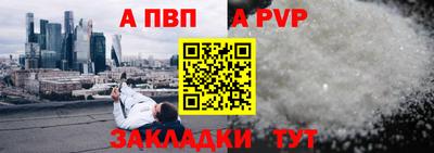 гашиш Изобильный