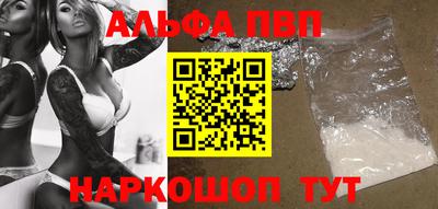 кокаин колумбия Ипатово