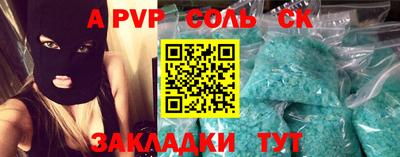 гашиш Изобильный