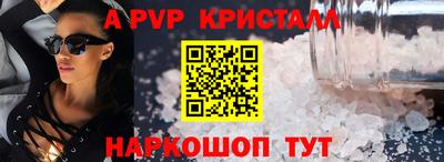 гашиш Изобильный