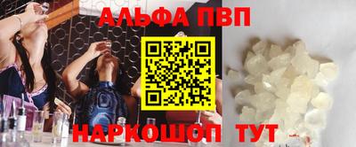 кокаин колумбия Ипатово