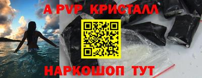 гашиш Изобильный