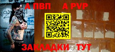 кокаин колумбия Ипатово