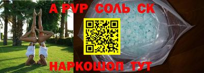 кокаин колумбия Ипатово