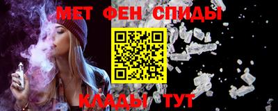 кокаин колумбия Ипатово