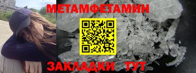 гашиш Изобильный
