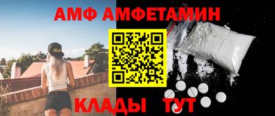 гашиш Изобильный