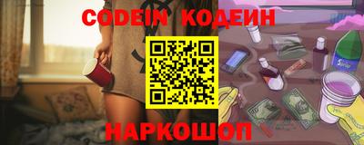 гашиш Изобильный