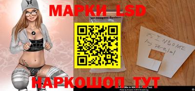 мефедрон VHQ Ирбит