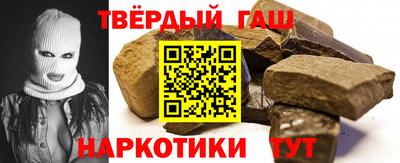 мефедрон VHQ Ирбит