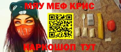 гашиш Изобильный