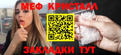 кокаин колумбия Ипатово