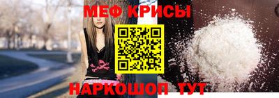 кокаин колумбия Ипатово
