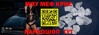 кокаин колумбия Ипатово