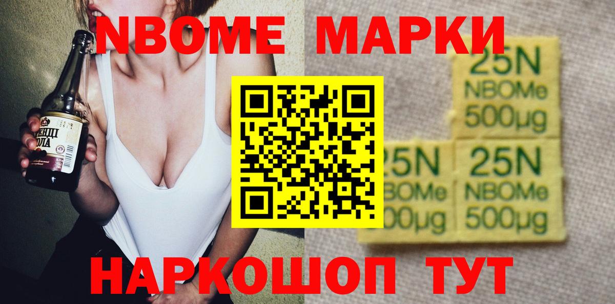 Лсд 25 экстази ecstasy  ЛСД экстази  Вход с VPN  Красноярск  LSD-25 экстази кислота 